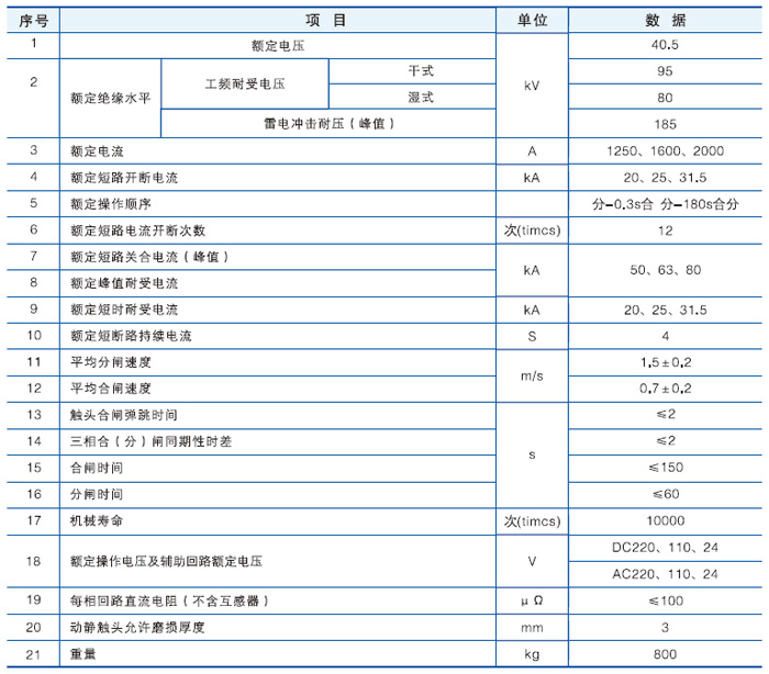 圖片11.png
