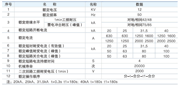 圖片25.png
